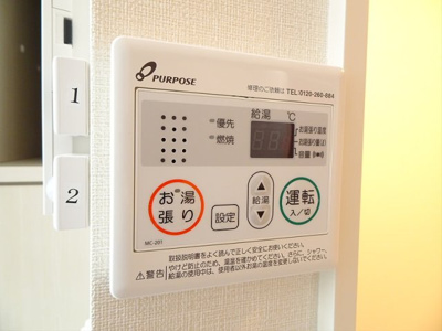 【設備】 | レジデンスイン初台