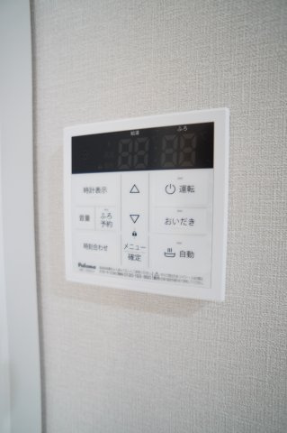 【設備】 | リオグランデパークス
