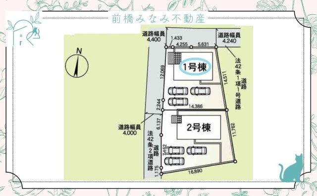 太田市新田木崎町第10　１号棟(全２棟)　クレイドルガーデン　新築建売分譲