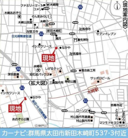 太田市新田木崎町第10　１号棟(全２棟)　クレイドルガーデン　新築建売分譲の地図