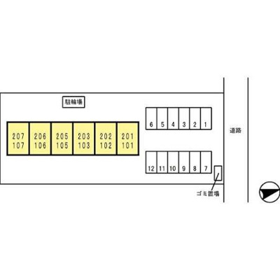 【区画図】 | 光２０11