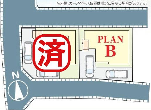 吉川市平沼1丁目　新築戸建　全2棟　B号棟の区画図|開放的な三方角地につき陽当たり良好
