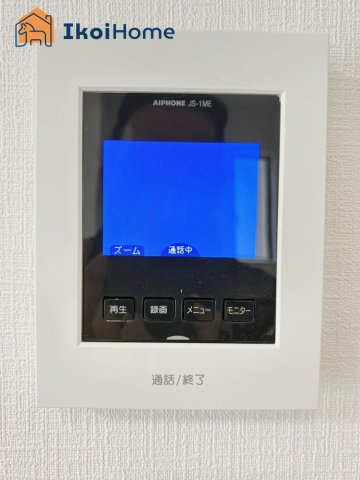 明石市二見町東二見全5棟C号棟　新築戸建の設備|【ホームページに現地動画掲載中】●年中無休：当日予約可●カラーモニターインターホン。来客時も安心