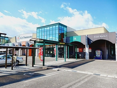 【周辺】 | メゾン・ラフィネＡ | Ａコープハトマート北条店様まで400m