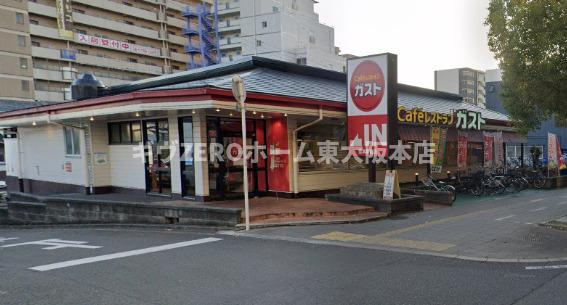 プレジオ荒本新町の周辺
