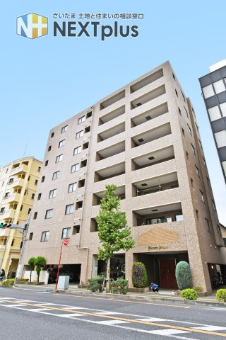 ドメイン浦和の外観|JR京浜東北・上野東京ライン・湘南新宿ライン『浦和』駅徒歩13分、JR埼京線『中浦和』駅徒歩19分2路線利用可能で都内通勤も便利です。近隣は浦和区役所や県庁、別所沼公園がございます。