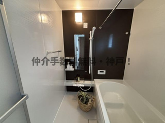 【浴室】 | 明石市松が丘3丁目　新築戸建2号棟　仲介手数料無料！ | 落ち着いた空間のお風呂です