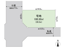春日部市備後東7丁目土地の画像