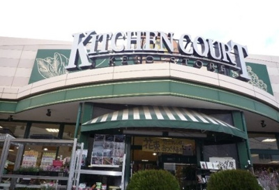 【周辺】 | Aldebaran桜上水