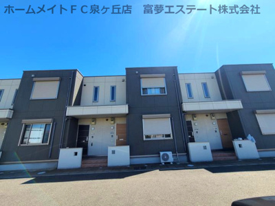 【外観】 | フレアコート