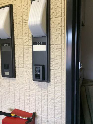 【その他】 | グレイス光A棟