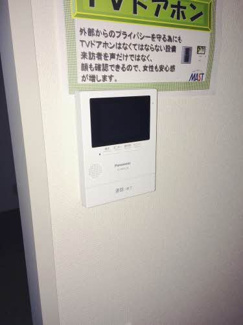 【セキュリティ】 | グレイス光A棟