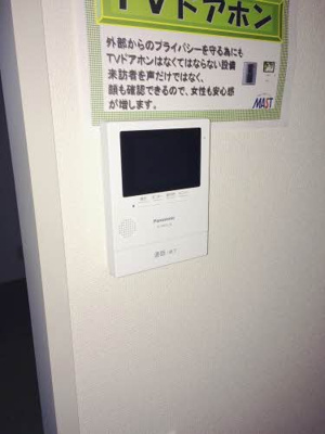 【セキュリティ】 | グレイス光A棟