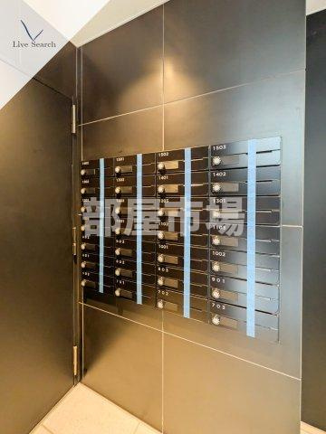 アジールコート町屋のその他共用部分|メールボックス
