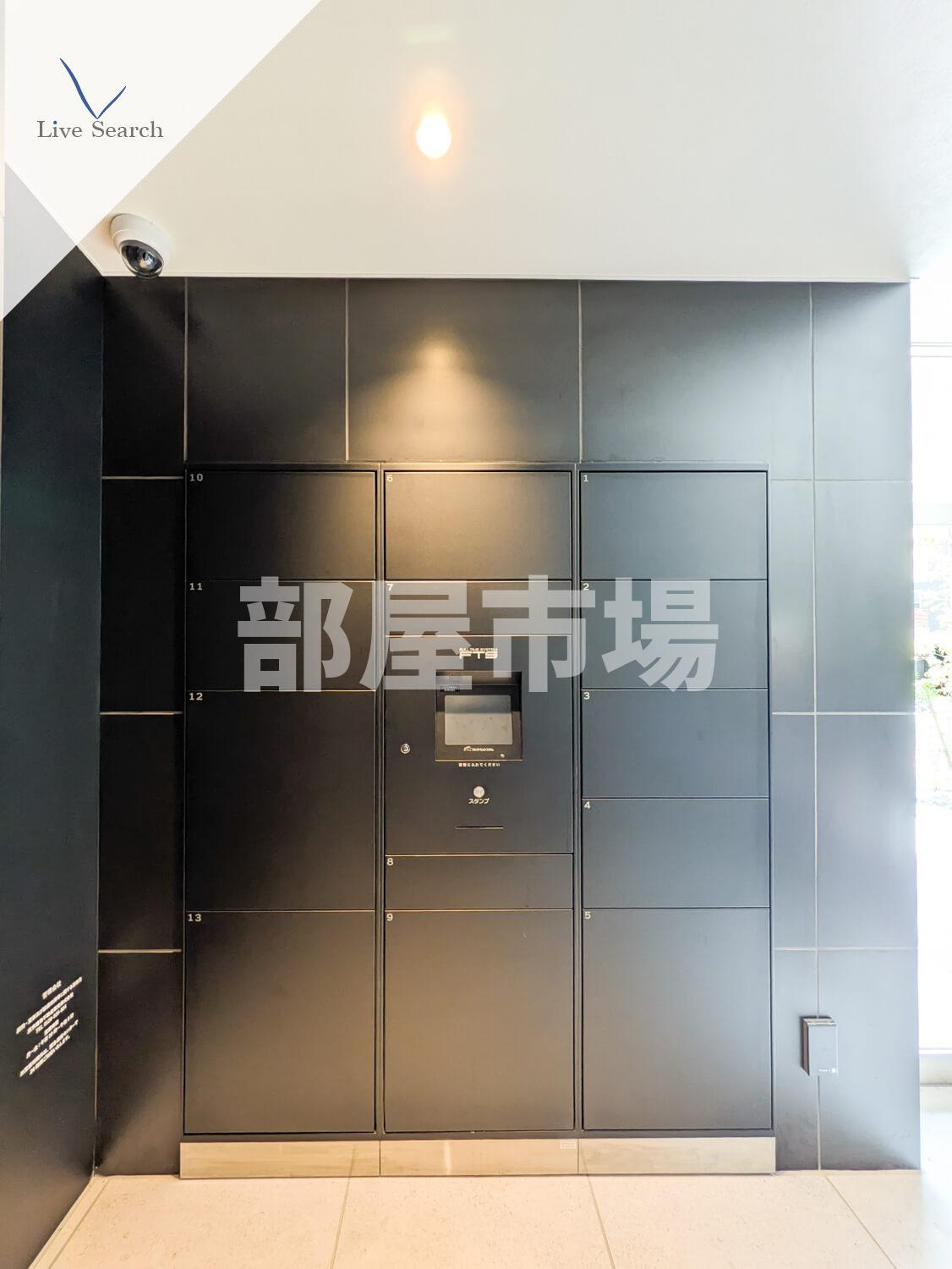 アジールコート町屋のその他共用部分|宅配ボックス