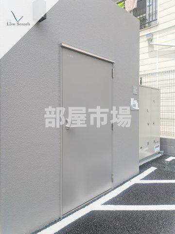 アジールコート町屋のその他共用部分|ゴミ置き場