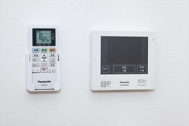 Opus 1(オーパス ワン)のセキュリティ