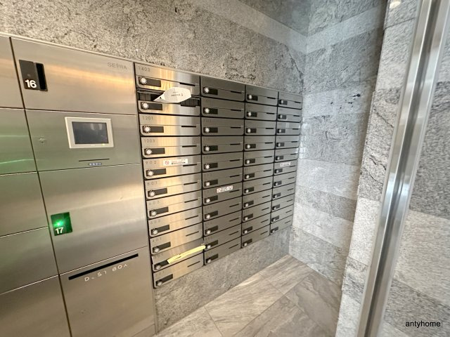 セイワパレス京町堀　仲介手数料無料の設備