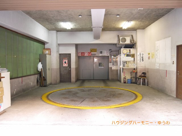 【駐車場】 | パレドール池袋 | 機械式駐車場もあります。