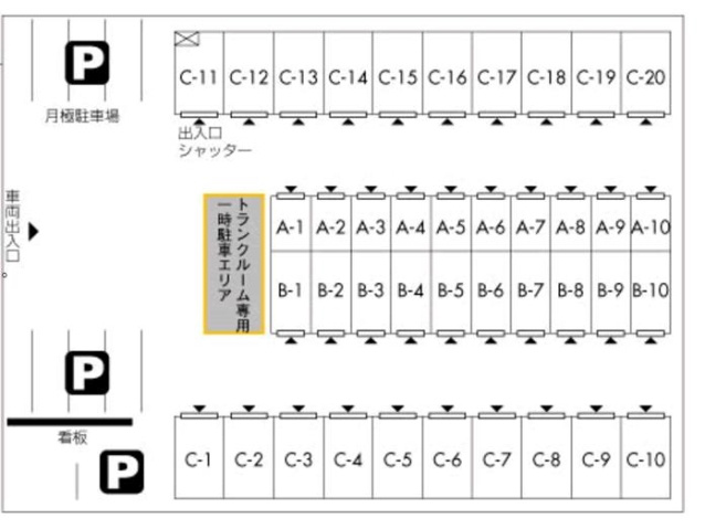 岡崎市東大友町字松花の倉庫の駐車場
