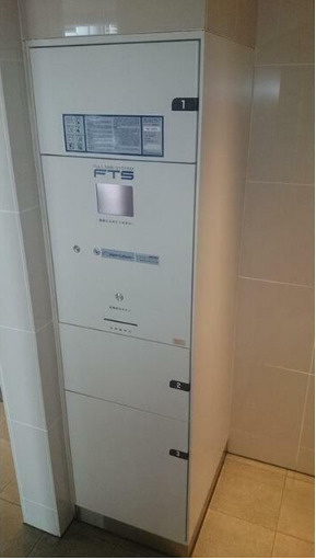 ラクラス幡ヶ谷のその他共用部分