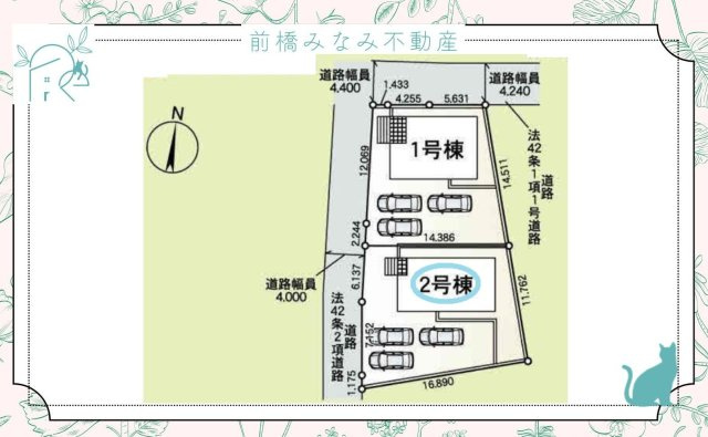 太田市新田木崎町第10　２号棟(全２棟)　クレイドルガーデン　新築建売分譲