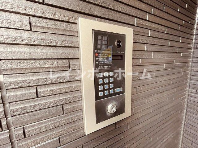 フラット南流山 のその他共用部分