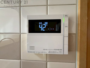 給湯器リモコン（浴室追い炊き機能付き）