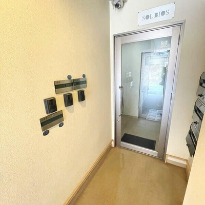 【セキュリティ】 | ソルビオス