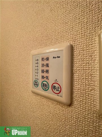 ソフィアノダの設備