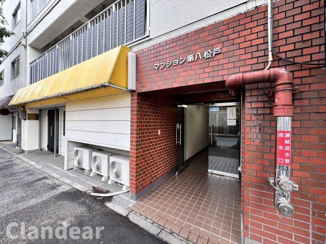 マンション第八松戸のその他|ドキドキの新生活も、安心してスタート。ぴったりの住まいを見つけませんか？クランディアが一緒に住まい選びをサポートします‼　まずは、お気軽にお問合せください　＃クランディア