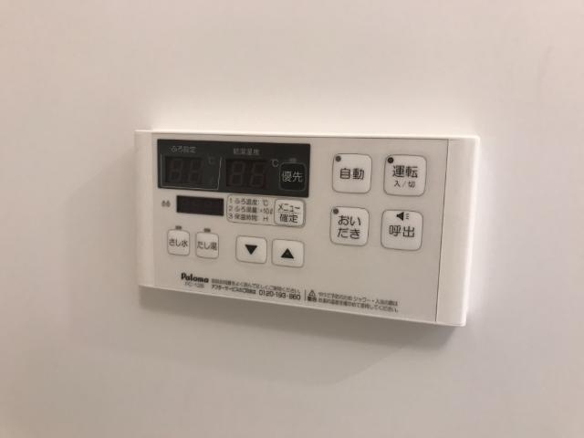 ゴールデンハイム水野の設備|室内設備