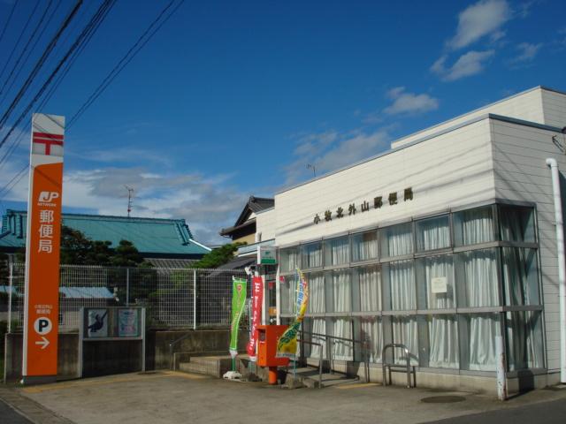 ハイツラベンダーの周辺|北外山郵便局まで700ｍ