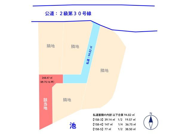 春日市紅葉ヶ丘東８丁目　戸建ての区画図