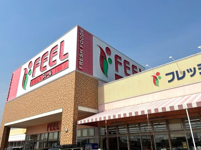 ダイヤモンドヒルズの周辺|フィール小牧店まで960ｍ