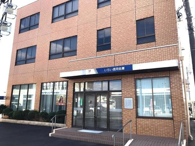 ダイヤモンドヒルズの周辺|いちい信用金庫小牧支店まで509ｍ