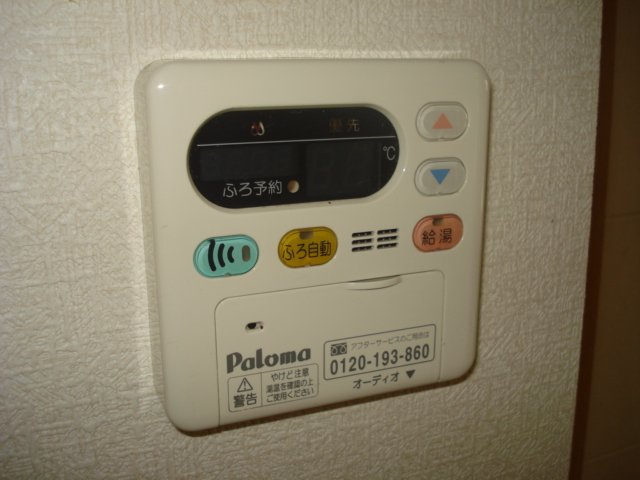 ルトゥールの設備|室内設備（イメージ）