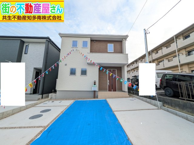 リーブルガーデン美浜町河和台5丁目第5　1号棟