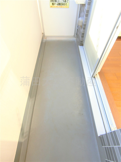 アークアベニューのバルコニー|バルコニー