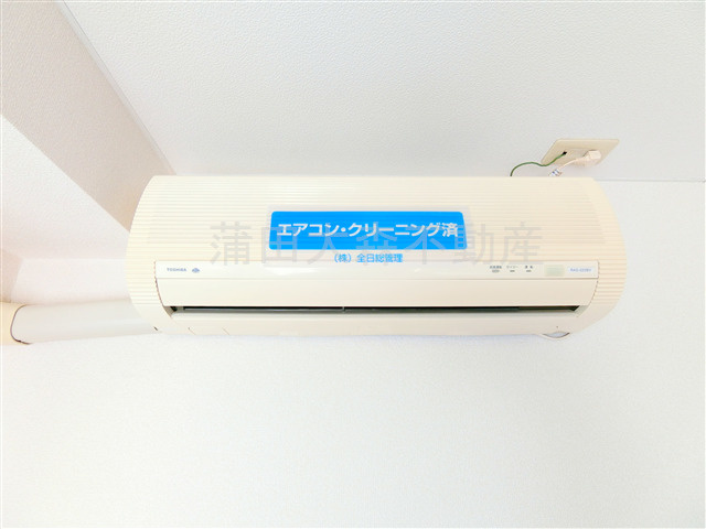 アークアベニューの設備