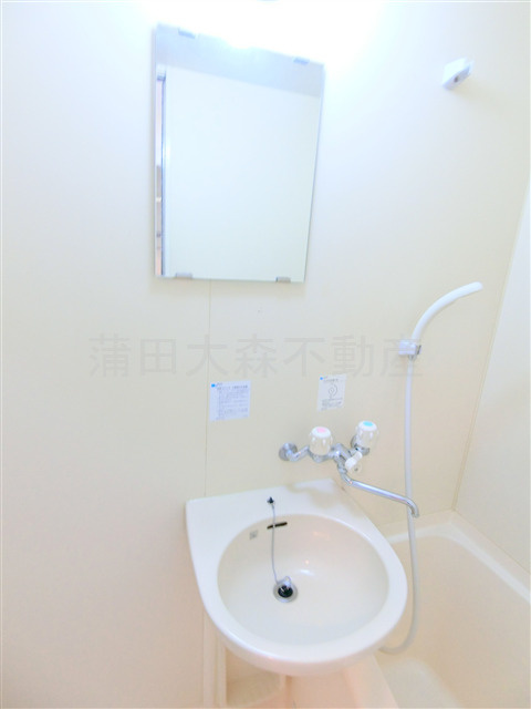 アークアベニューの浴室