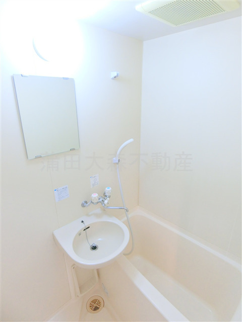 アークアベニューの浴室|お風呂　