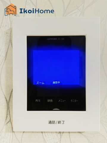 明石市二見町東二見全5棟E号棟　新築戸建の設備|【ホームページに現地動画掲載中】●年中無休：当日予約可●カラーモニターインターホン。来客時も安心