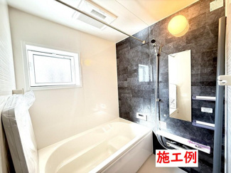 【その他】 | 海老名市国分寺台5丁目  1号棟