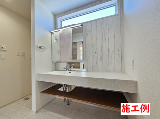 【その他】 | 海老名市国分寺台5丁目  1号棟