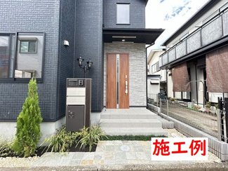 【その他】 | 海老名市国分寺台5丁目  1号棟