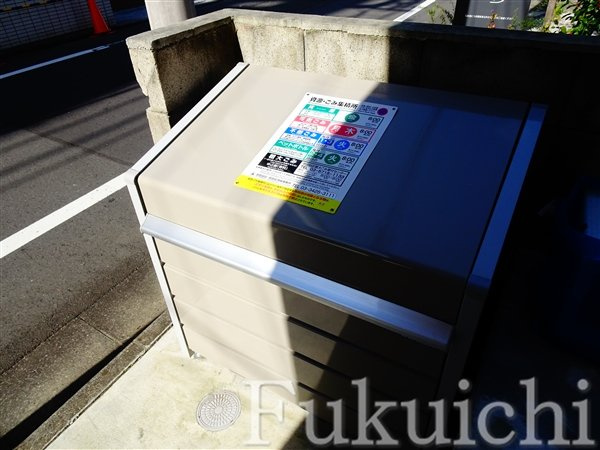 学大散歩のその他共用部分