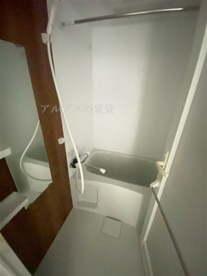 【浴室】 | クラリッサ横浜シエル