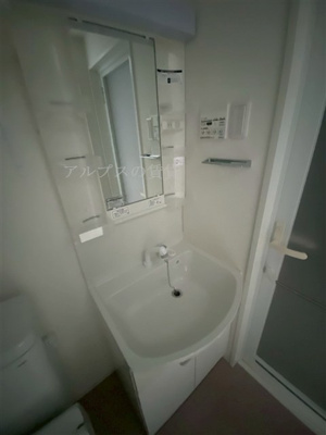 【独立洗面台】 | クラリッサ横浜シエル