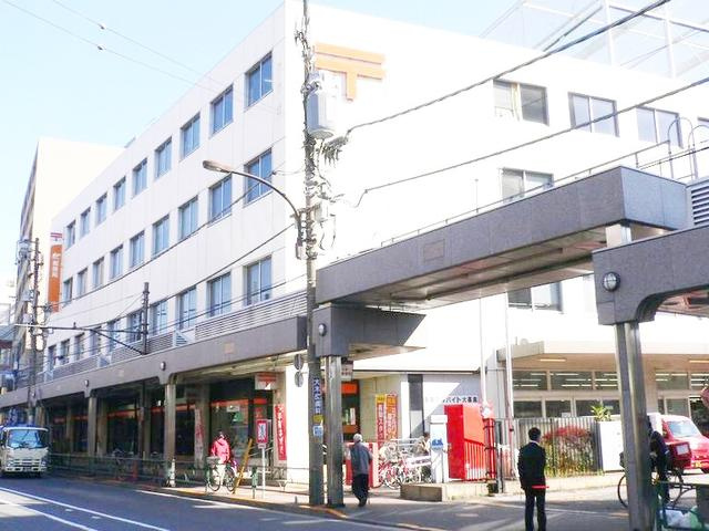大森郵便局まで487m
